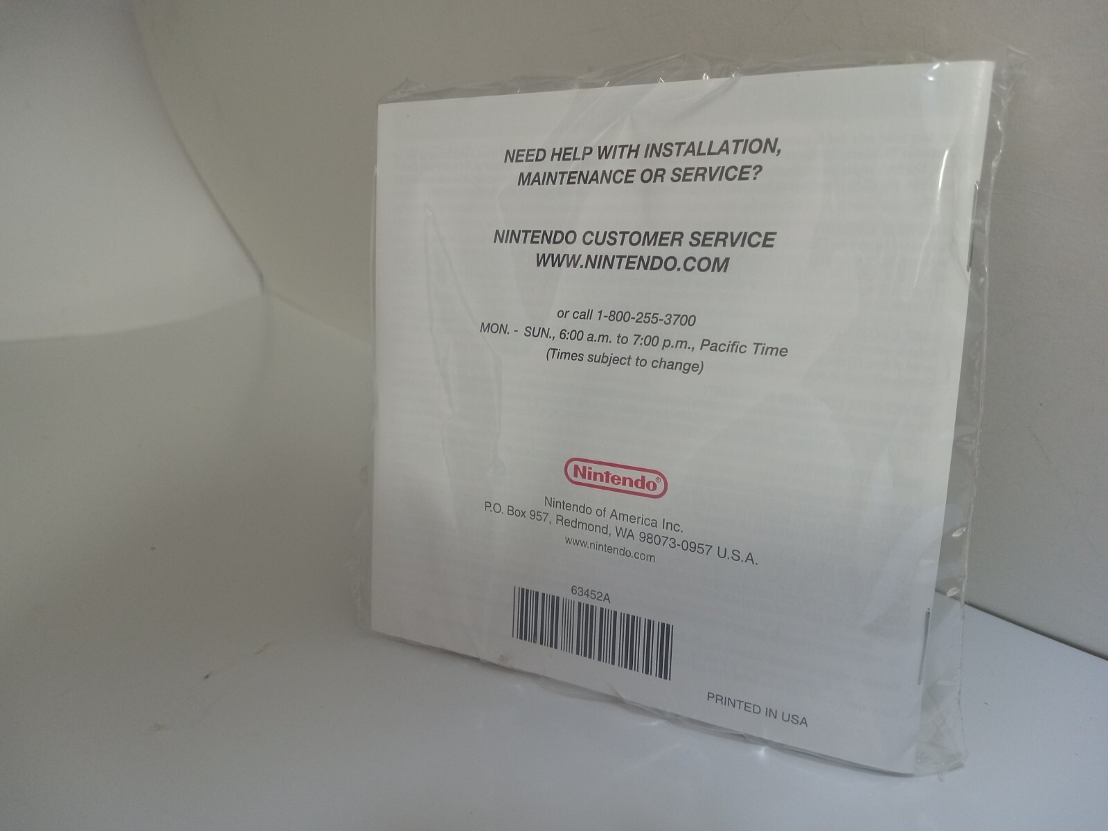 New never used Nintendo DS – NINTENDO BROWSER- Cartridge & Manual only #R23