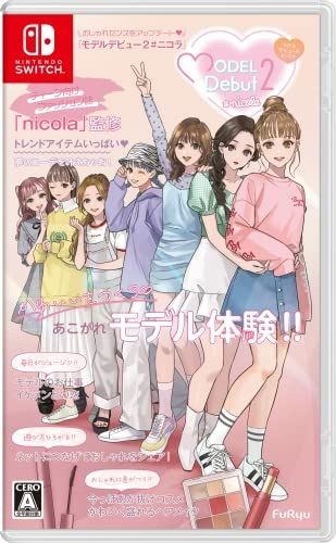 Model Debut2 #nicola FuRyu Nintendo Switch Video Game japan used