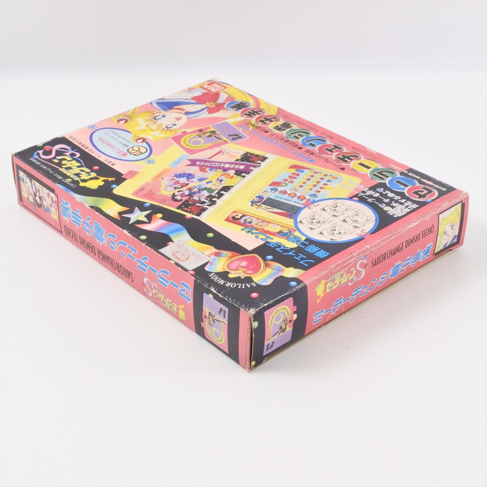 SAILOR MOON S Sailor Change Electronic Dictionary Handheld Console Boxed Bandai