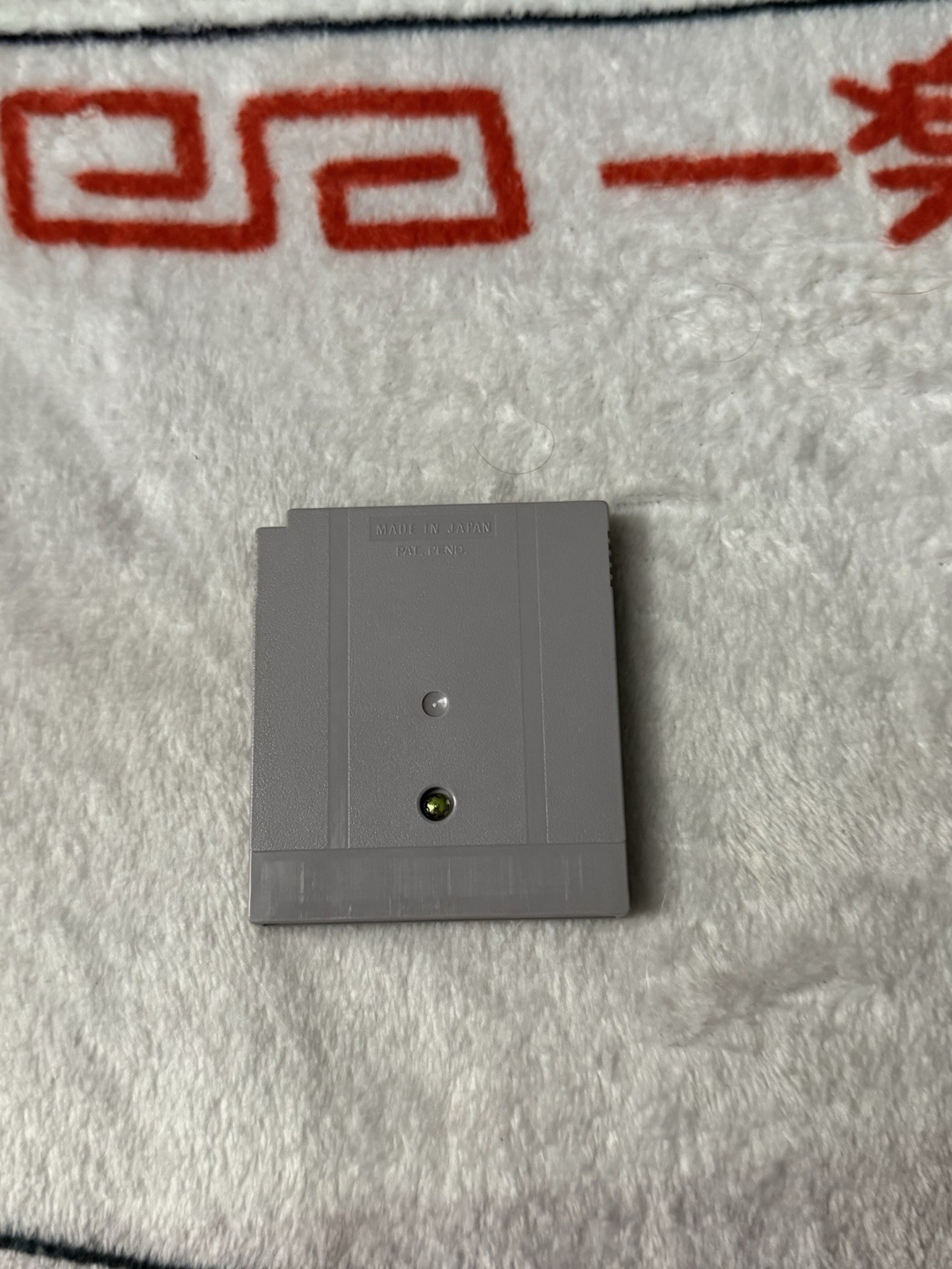 Hudson Soft Momotaro Thunderbolt 2 Nintendo Game Boy NTSC-J Japan