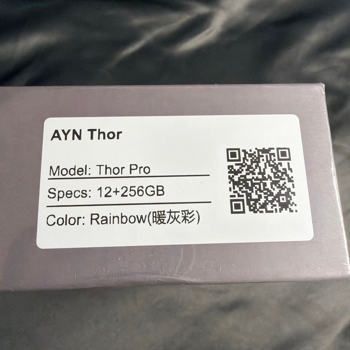 AYN Thor Pro Rainbow 12GB 256GB Android Handheld Gaming Console New Sealed