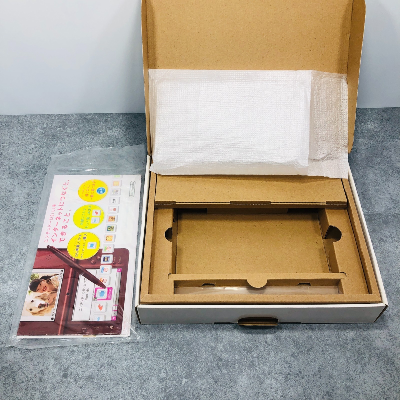 [EX+3] Nintendo DSi LL XL Console Yellow UTL-001 Region Code NTSC-J Japan 07-22