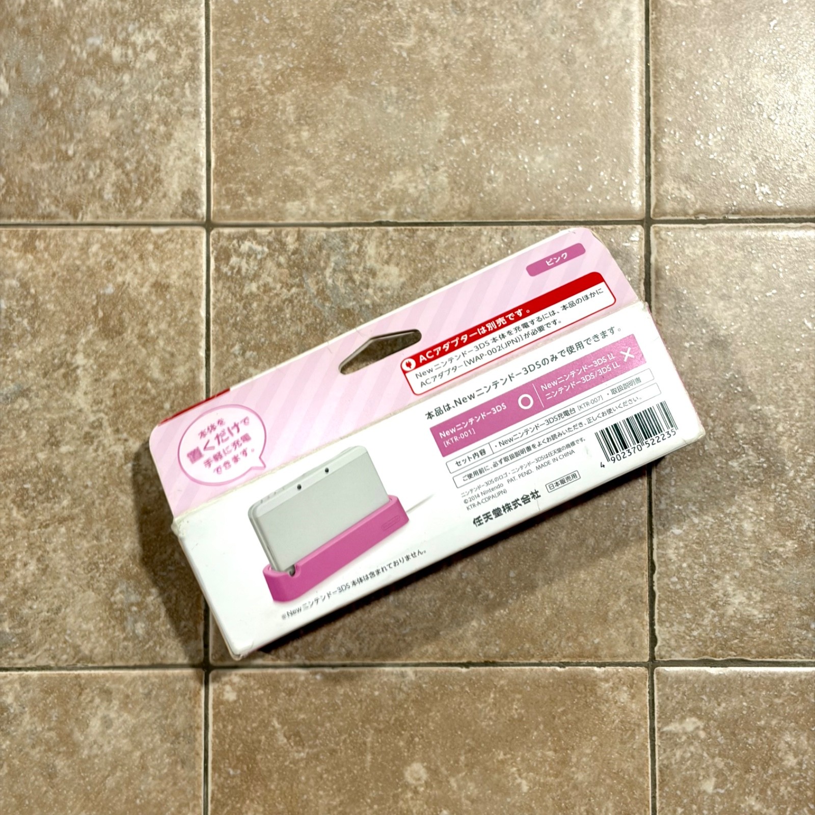 Official NEW Nintendo 3DS Charging Stand Cradle Pink OEM Japan CTR-007 Open Box