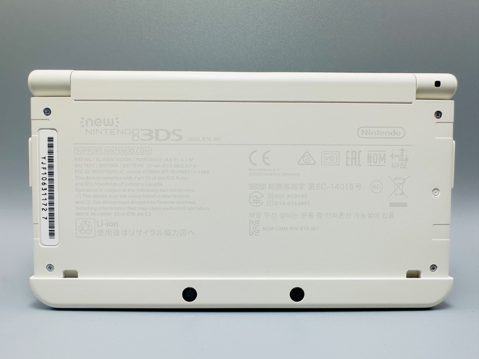 Nintendo New 3DS | White | Smash Bros | 128GB | Excellent Condition