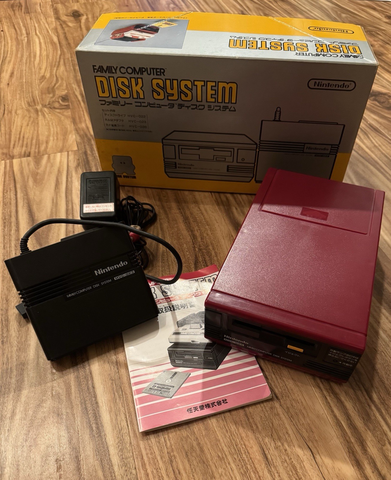 Nintendo Famicom Disk System HVC-022 In Box NEW BELT AC Adapter US Seller