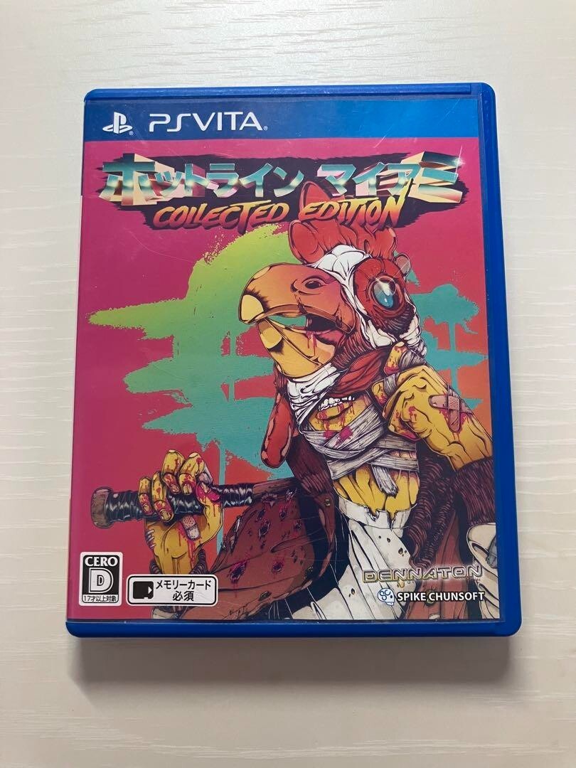 PS Vita Hotline Miami Collected Edition Spike Chunsoft Japan