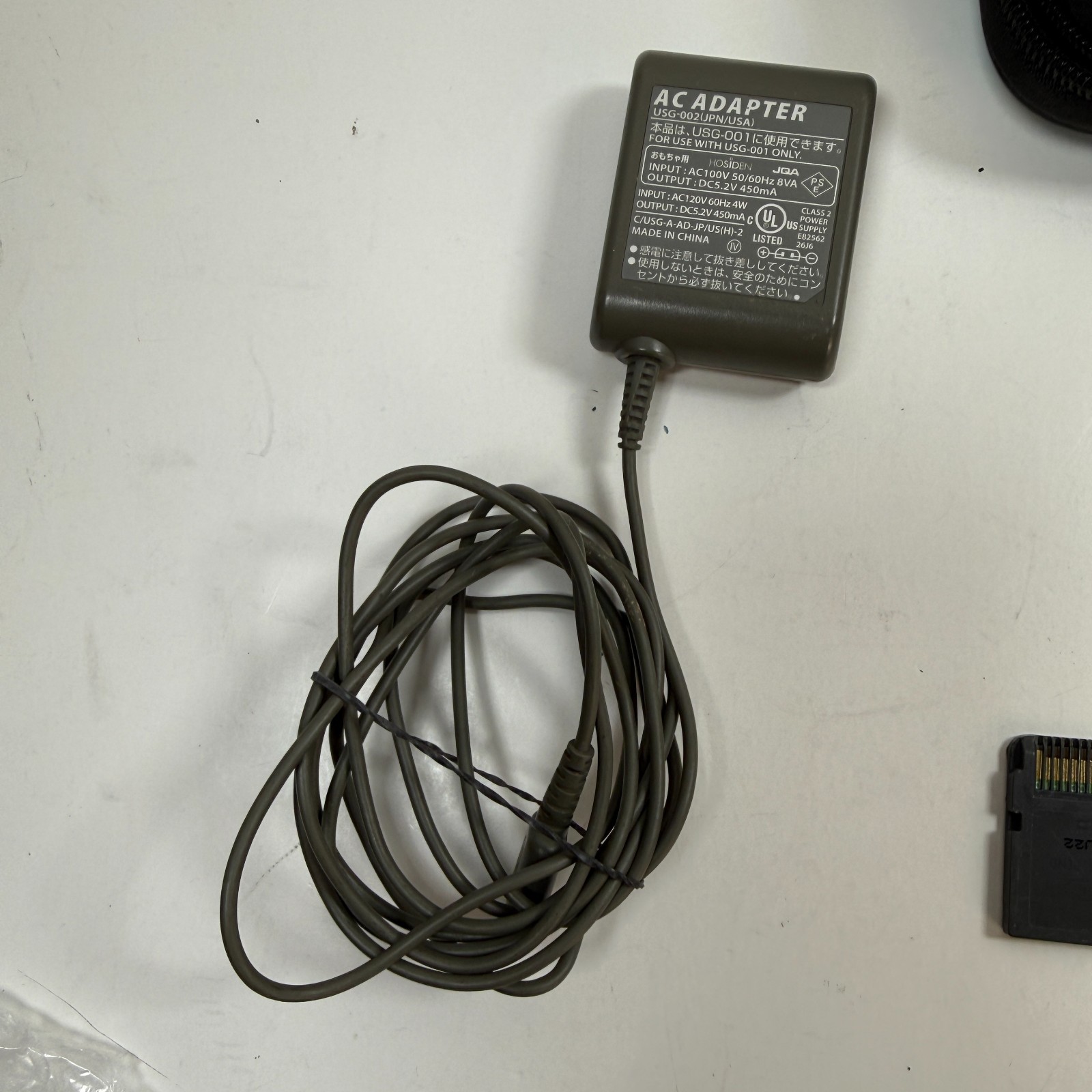 Nintendo DS Lite USG-001 Silver Handheld Console 4 Games + Charger