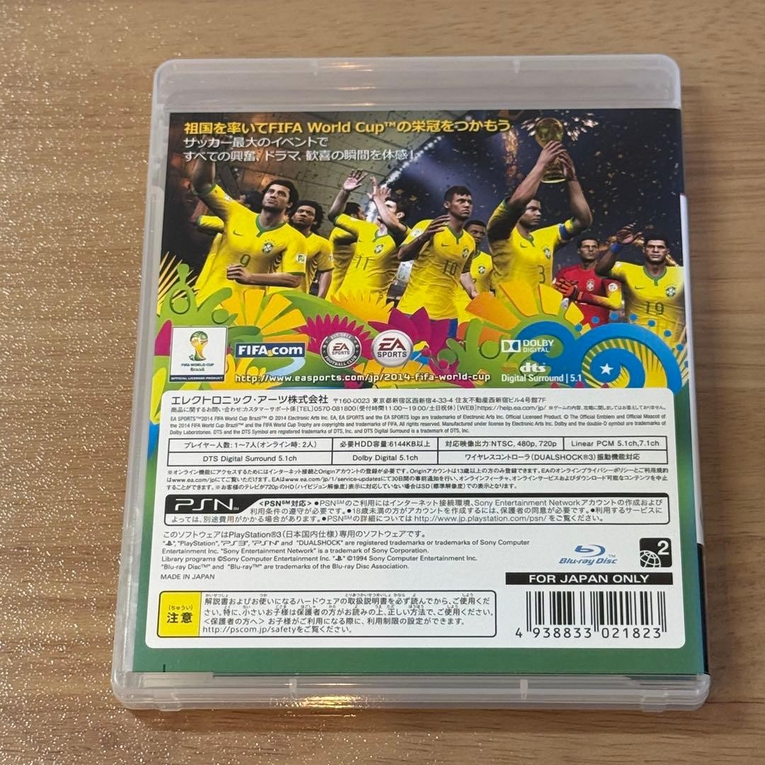 2014 FIFA World Cup Brazil PS3 PlayStation 3 Japan Import Used W/Case