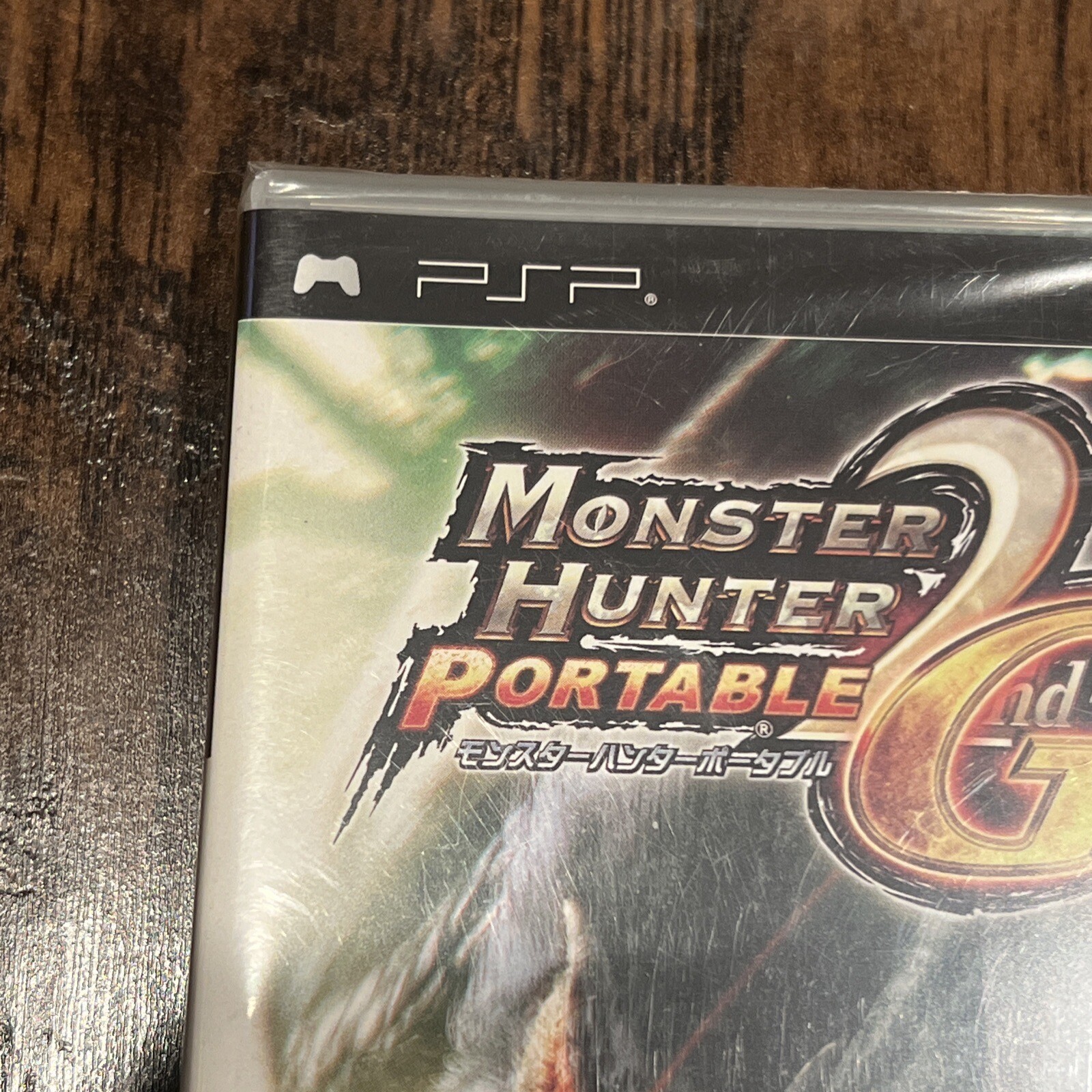 Monster Hunter Portable 2nd G Brand New Sealed Gradable