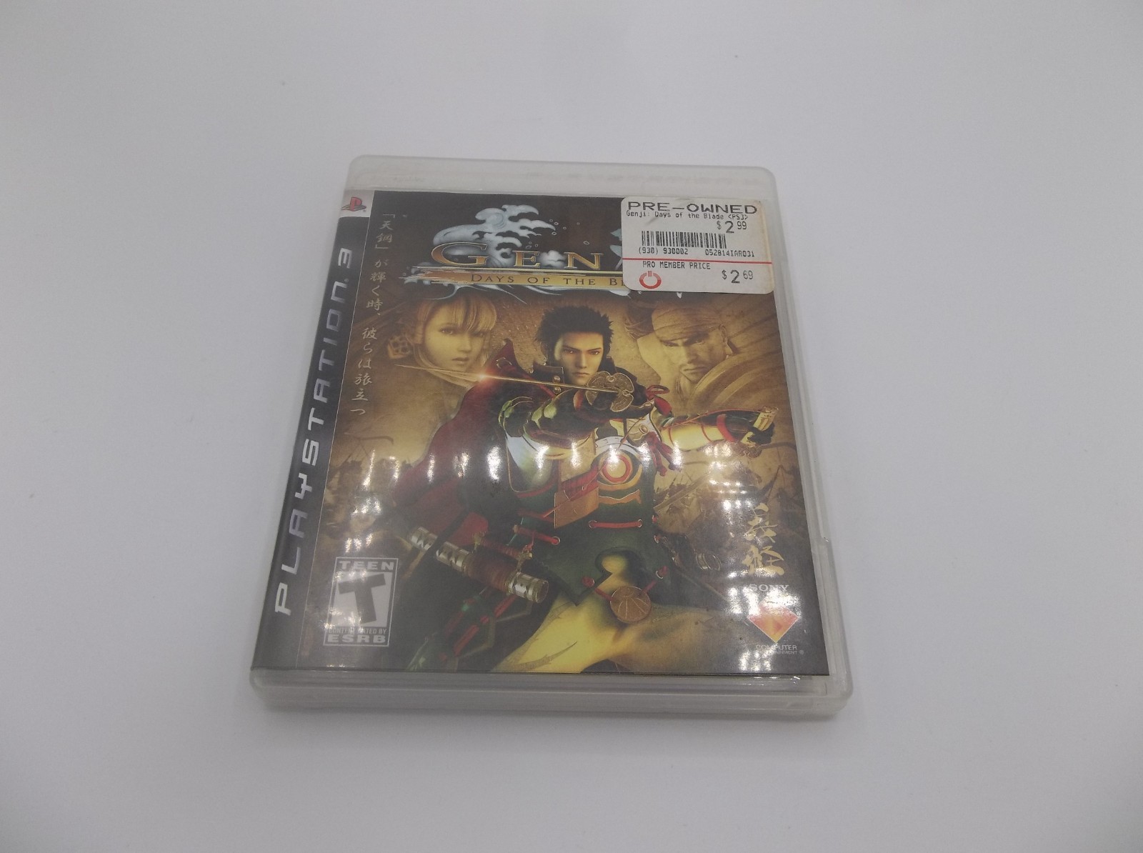 Genji: Days of the Blade (Sony PlayStation 3, 2006) PS3 CIB Complete