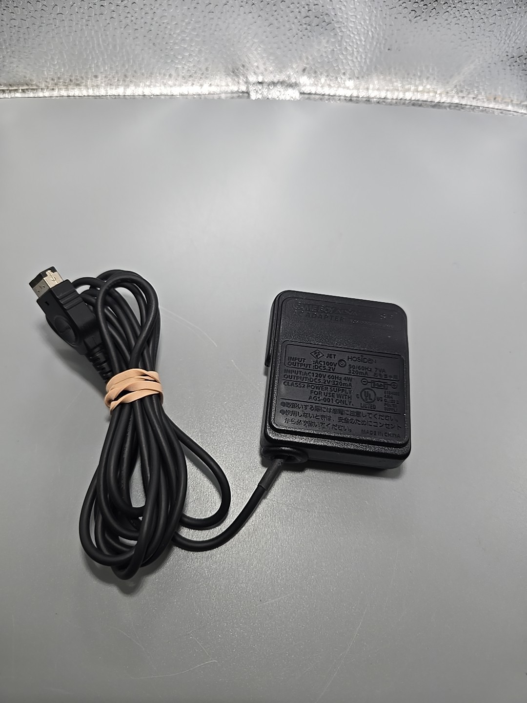 OEM Nintendo DS Game Boy Advance SP GBA SP Charger AC Adapter AGS-002 NTR-002