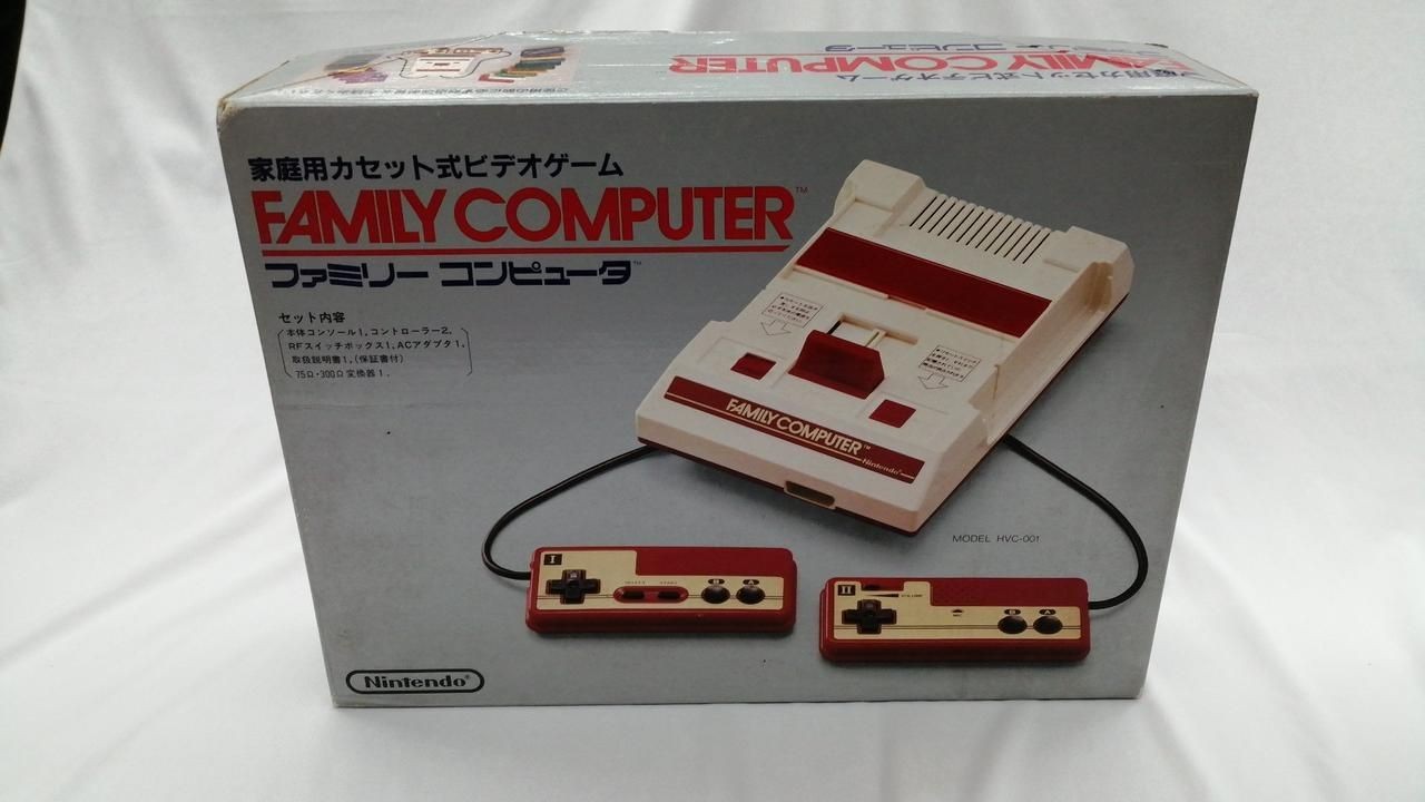 NINTENDO Family Computer HVC-001 Used