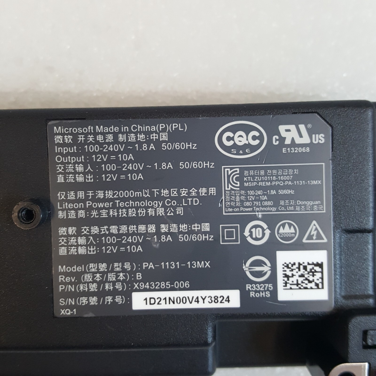 Power Supply for Microsoft Xbox One S AC Adapter Brick Internal Replacement