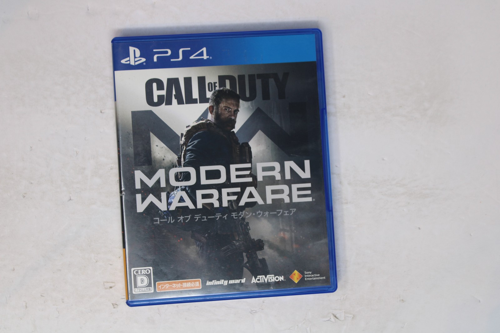 Call of Duty: Modern Warfare PS4 Japan (Region Locked) CERO D JPN
