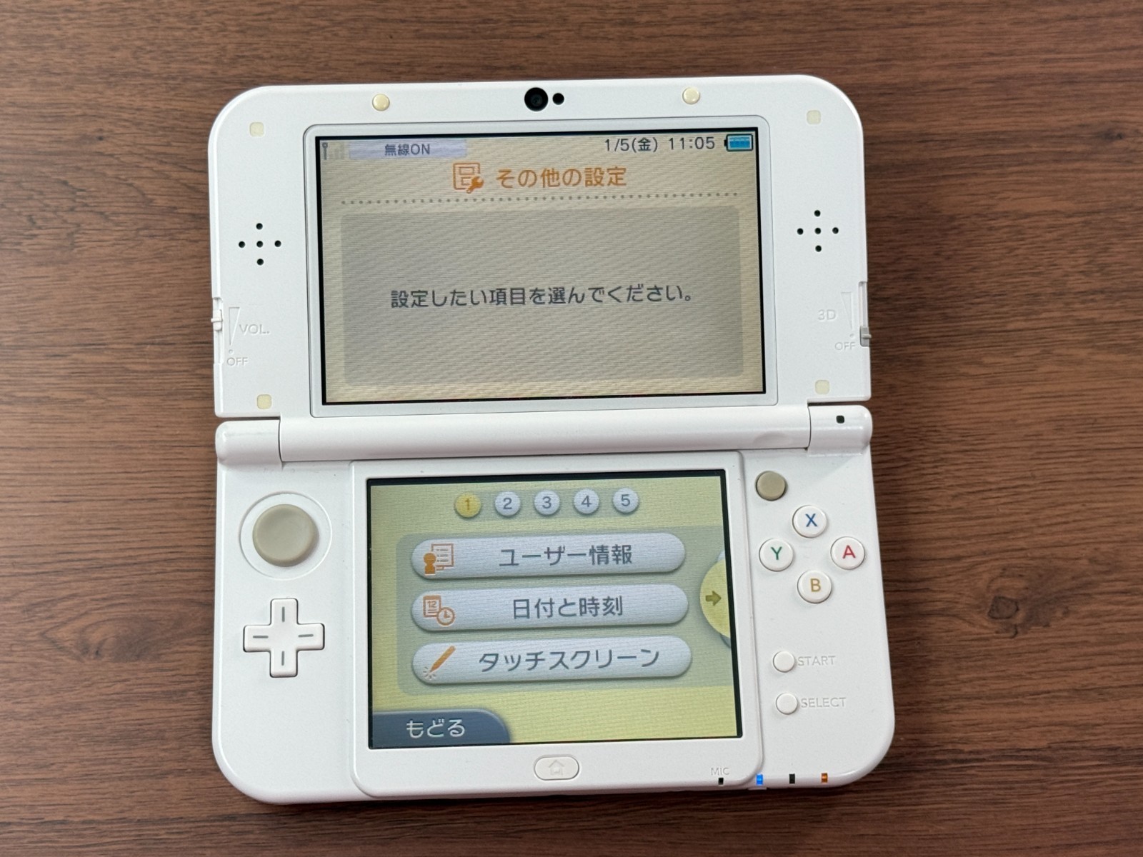 IPS Nintendo New 3DS XL Pearl White Console IPS Screen Bottom D6377