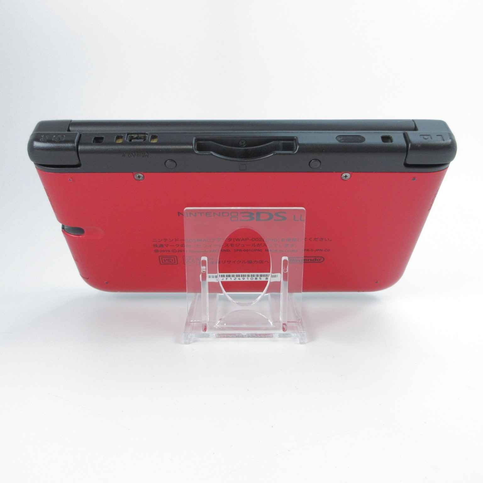 【Good】Nintendo 3DS LL XL Red x Black Console Japanese Edition #RET0122/01
