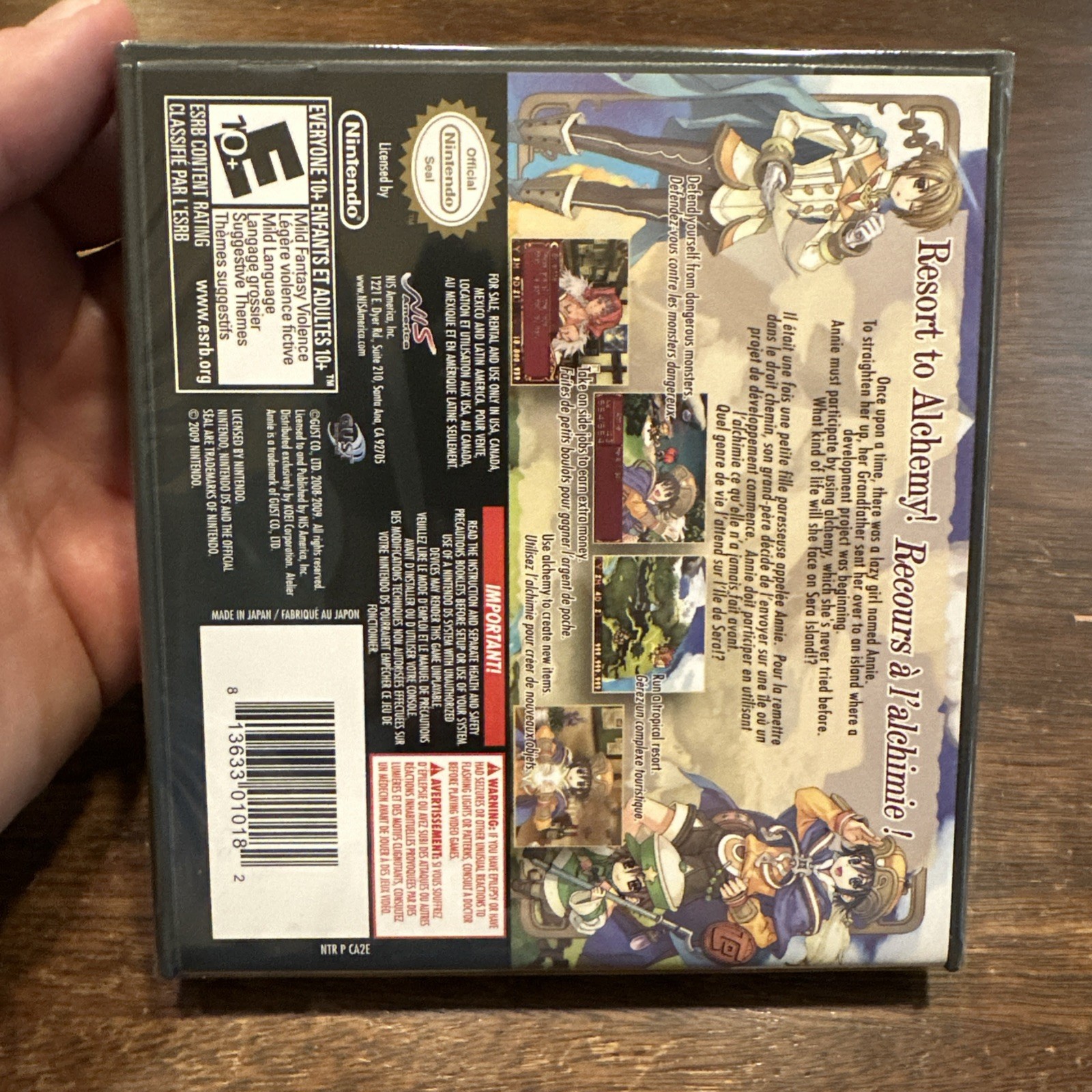 Atelier Annie: Alchemists of Sera Island – Premium Box (Nintendo DS) Brand New