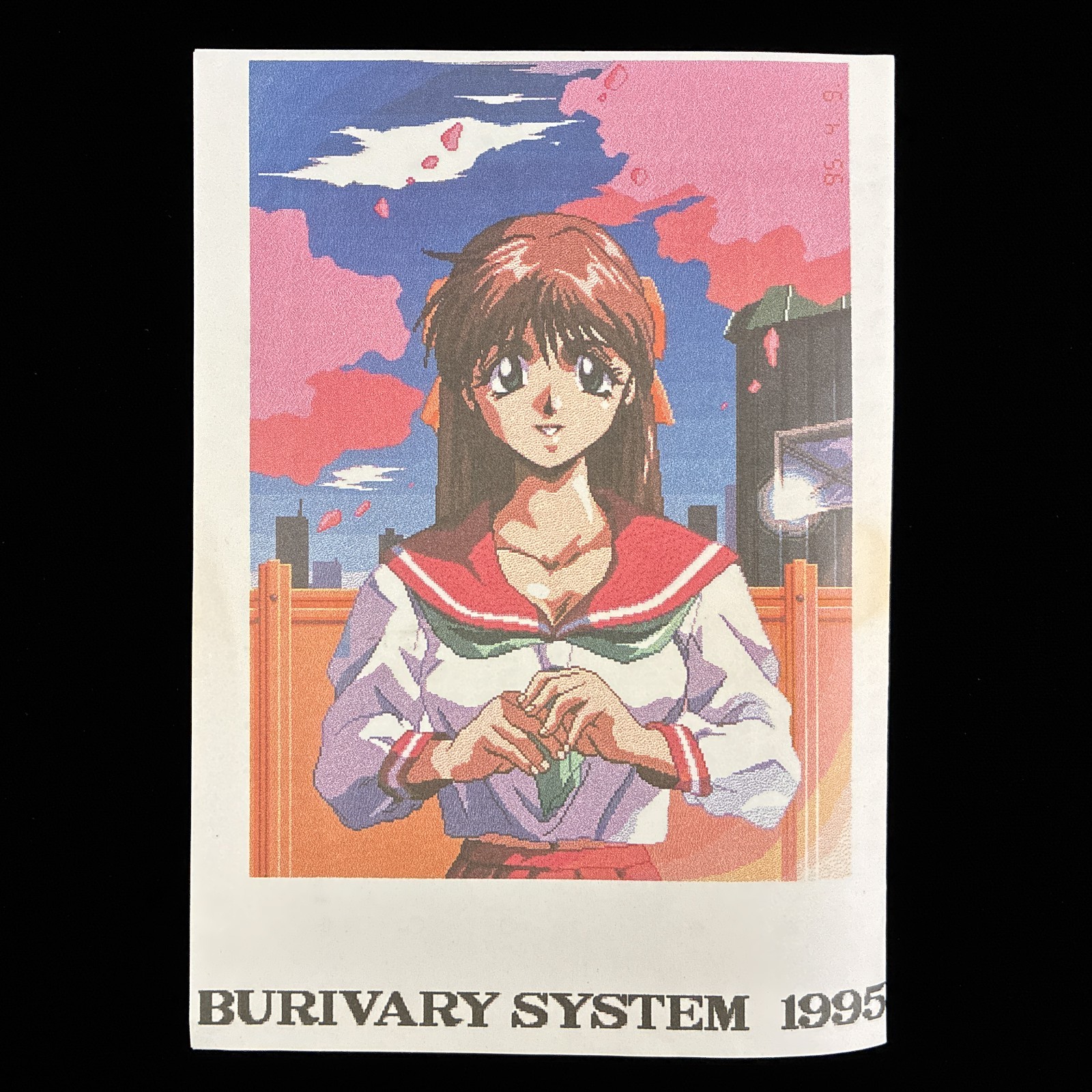 Vintage BURIVARY SYSTEM DARK ANGEL 3.5″ PC-98 Doujin ADV Visual Novel Game Japan