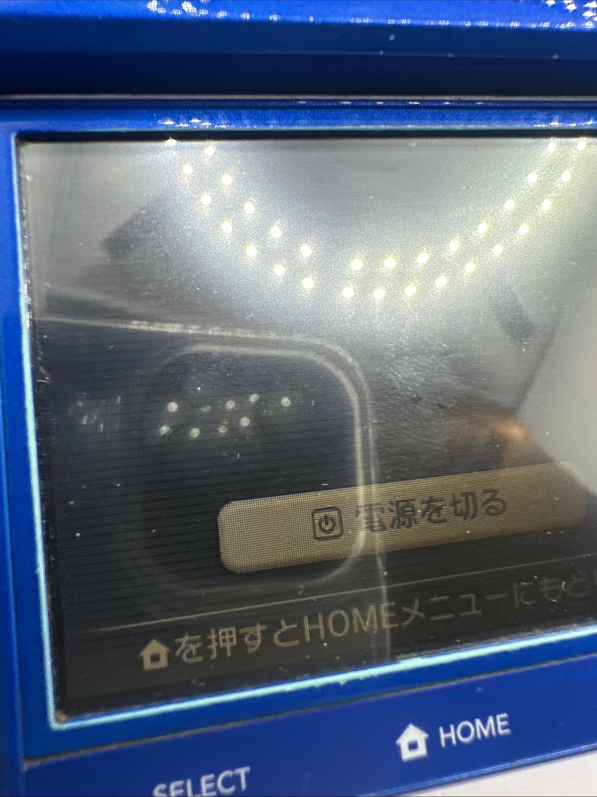 NINTENDO 3DS BLUE CTR-001(JPN) Powers On Parts Or Repair