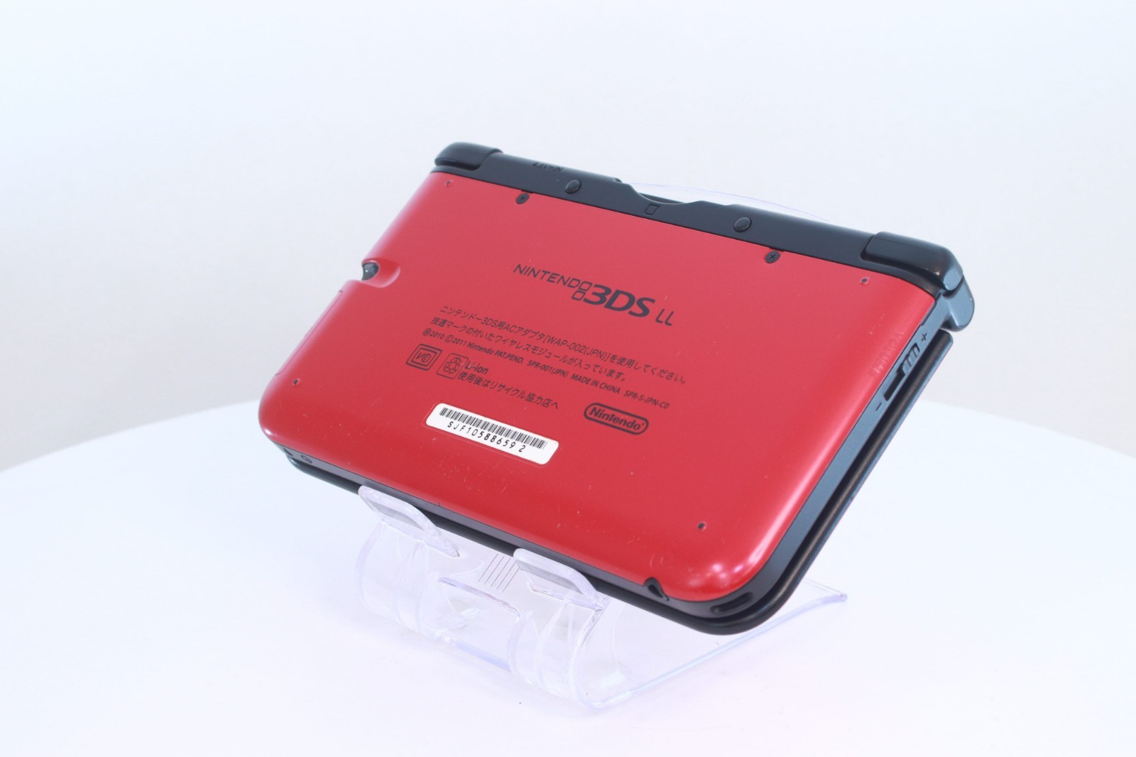JP Game Nintendo 3DS LL XL Red Black [Rank :B] Region-locked