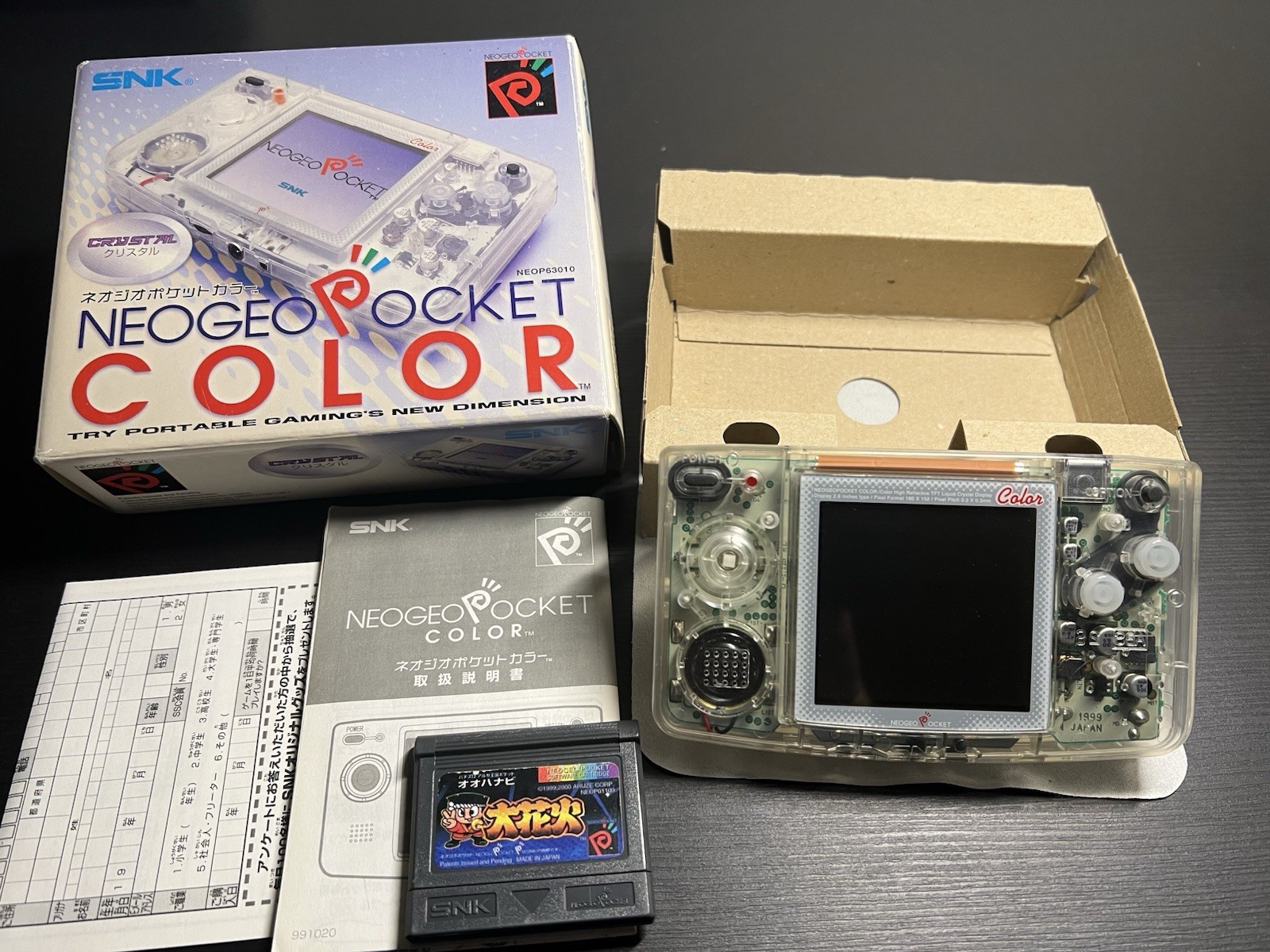 Neo Geo Pocket Color Console Slim Crystal Clear Boxed CIB + Free Game