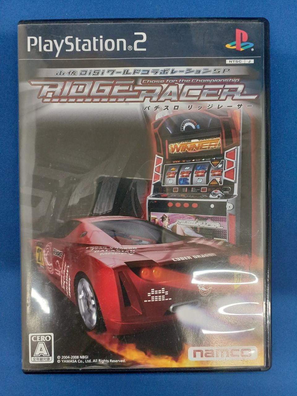 Namco Yamasa DIGI World Collaboration SP Pachislot Ridge Racer PS2 PlayStation2