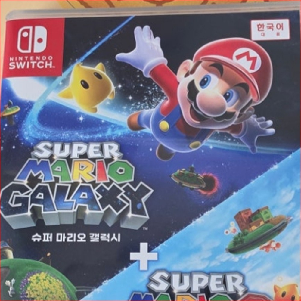 Super Mario Galaxy + Super Mario Galaxy 2 for Nintendo Switch Korean sealed New