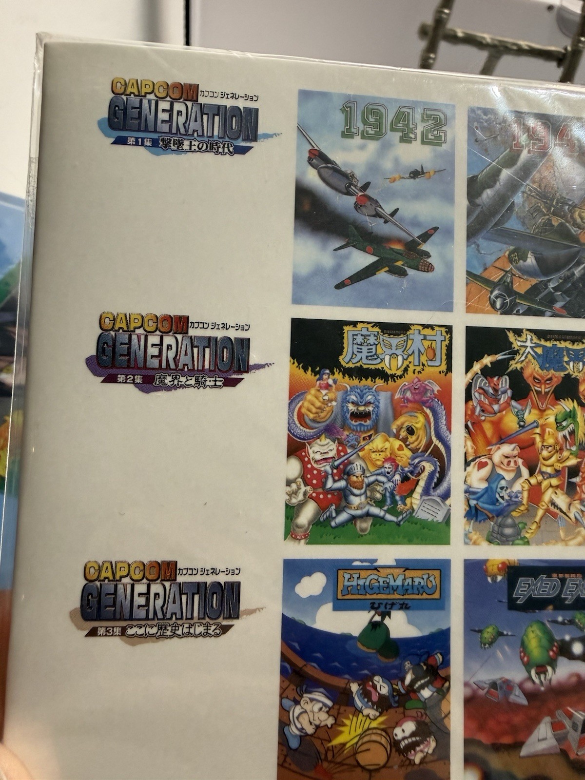 CAPCOM GENERATION Postcard Set SUPER RARE ANIME MANGA SEGA NINTENDO COLLECTIBLE