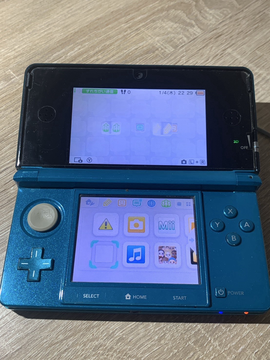 1824 Nintendo 3DS Aqua Blue Good TESTED