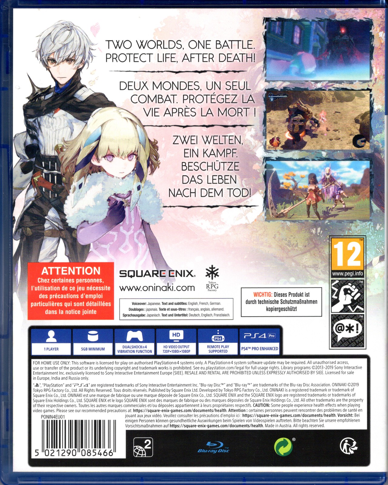 Oninaki for PlayStation 4