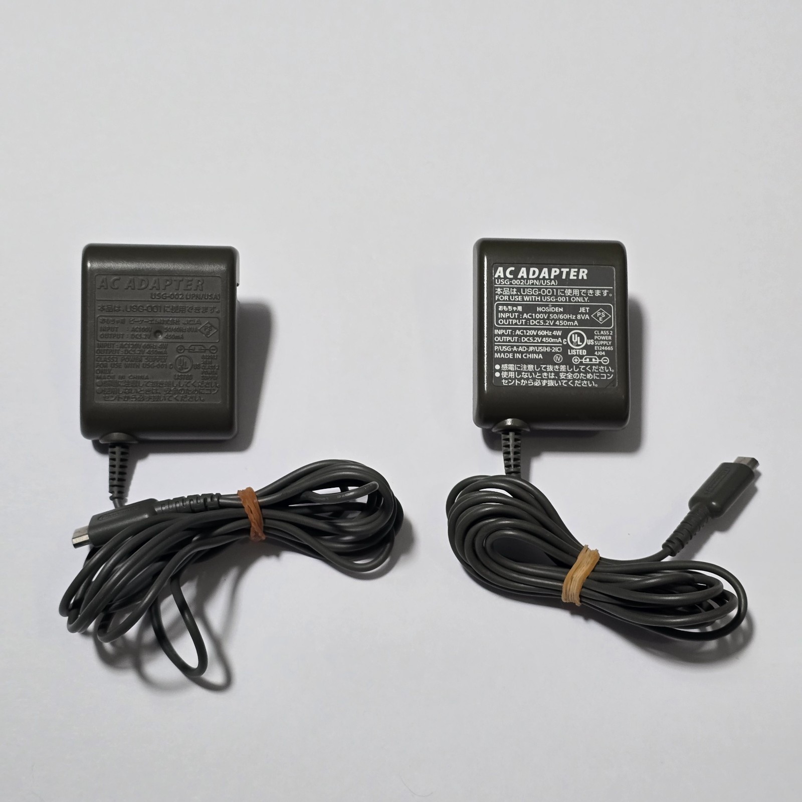 Original Authentic Used Nintendo DSL DS Lite Charger OEM Works Excellent