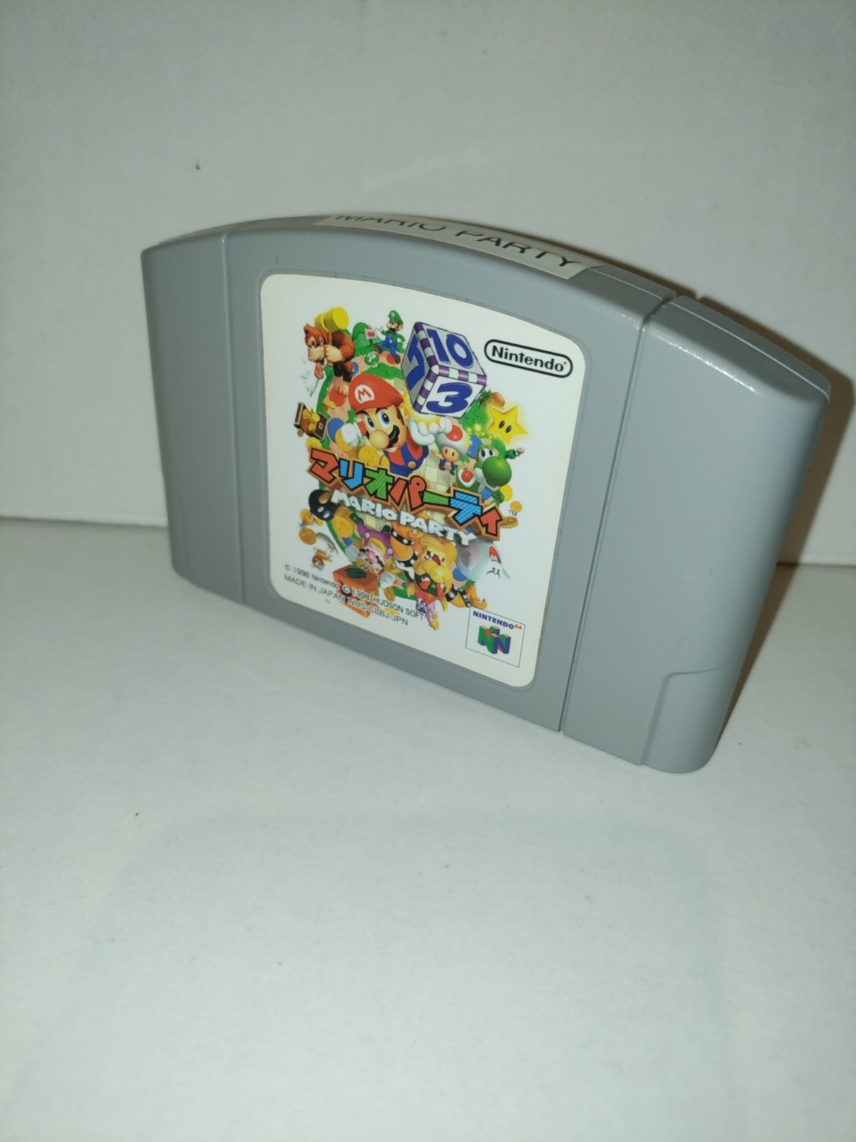 Mario Party 1 (Japanese version) Nintendo 64 N64 Japan import US Seller