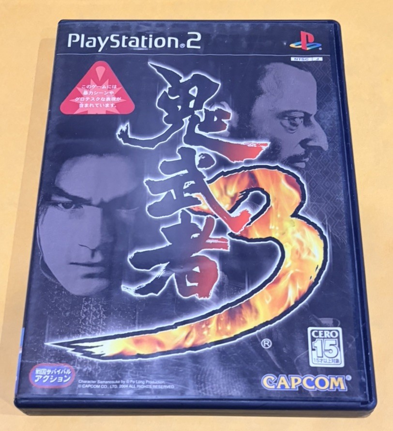 Onimusha 1 2 3 Lot (Capcom) [JAPAN IMPORT] Sony Playstation 2 PS2 – VERY GOOD