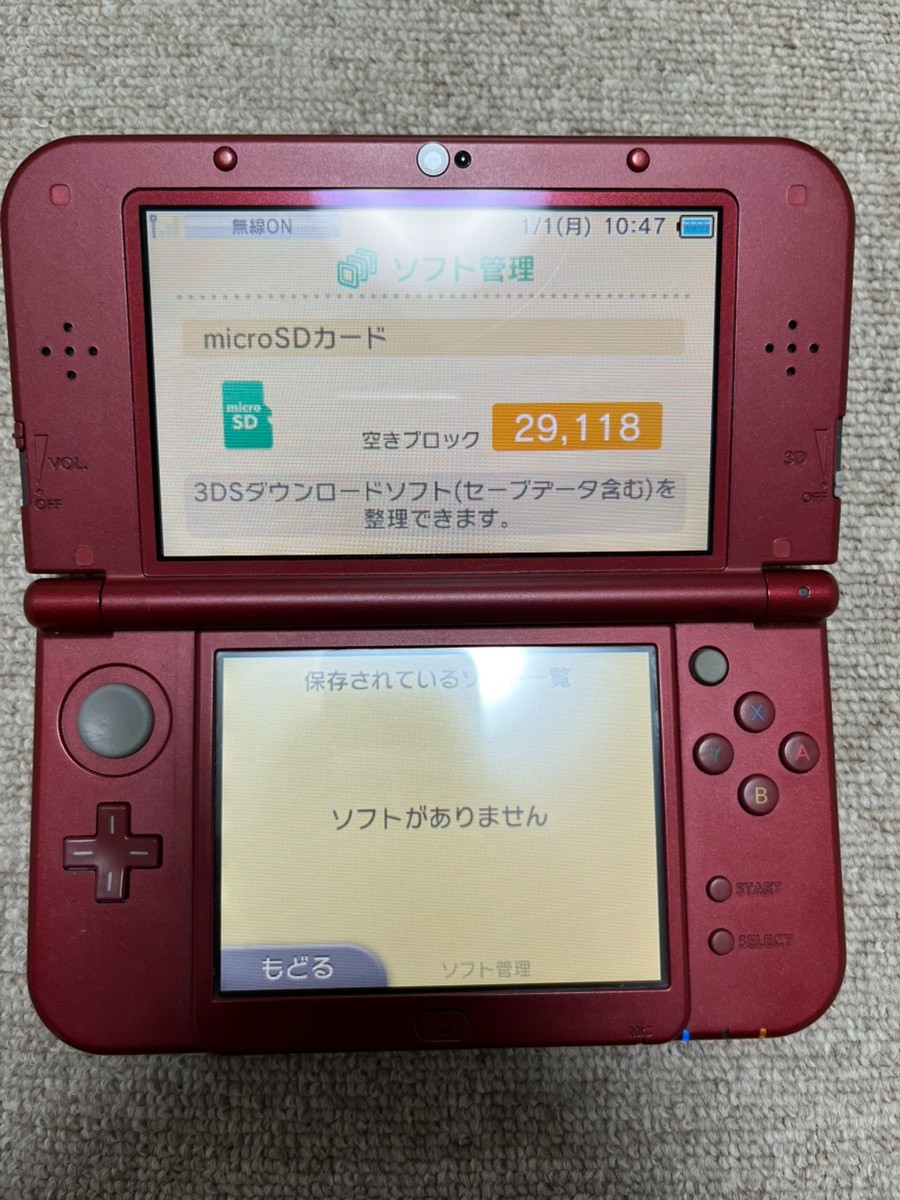 New 3DS LL XL Metalic red Japan Nintendo Console region Japanese B10