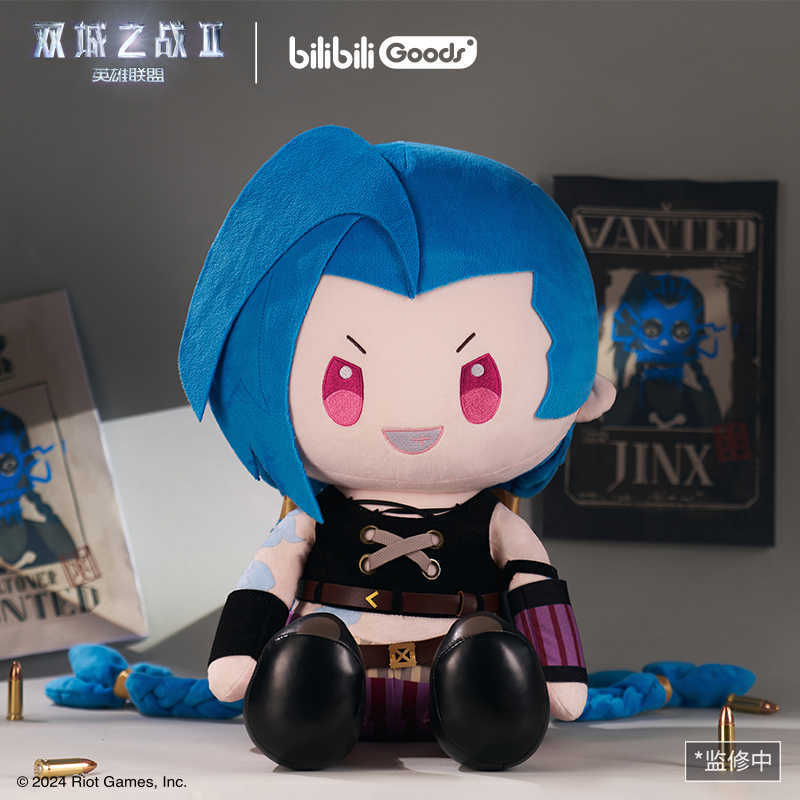 [Genuine] Arcane Season 2 League of Legends Jinx Plush Doll 16 in LOL Gift
