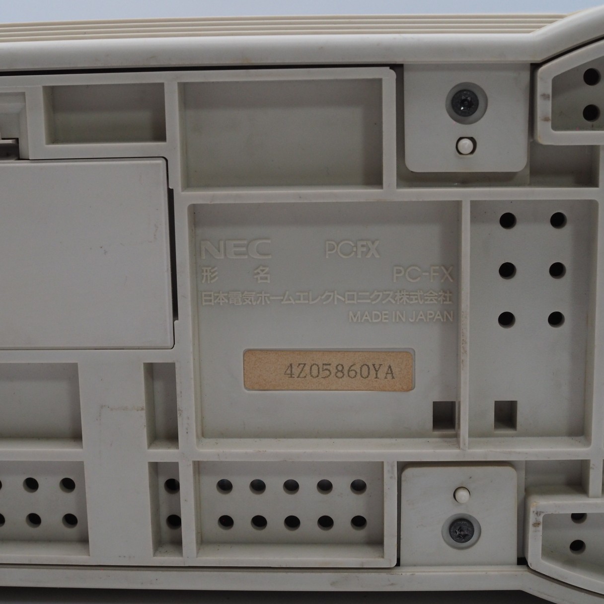 PC-FX Console NEC For parts or not working NTSC-J Japan