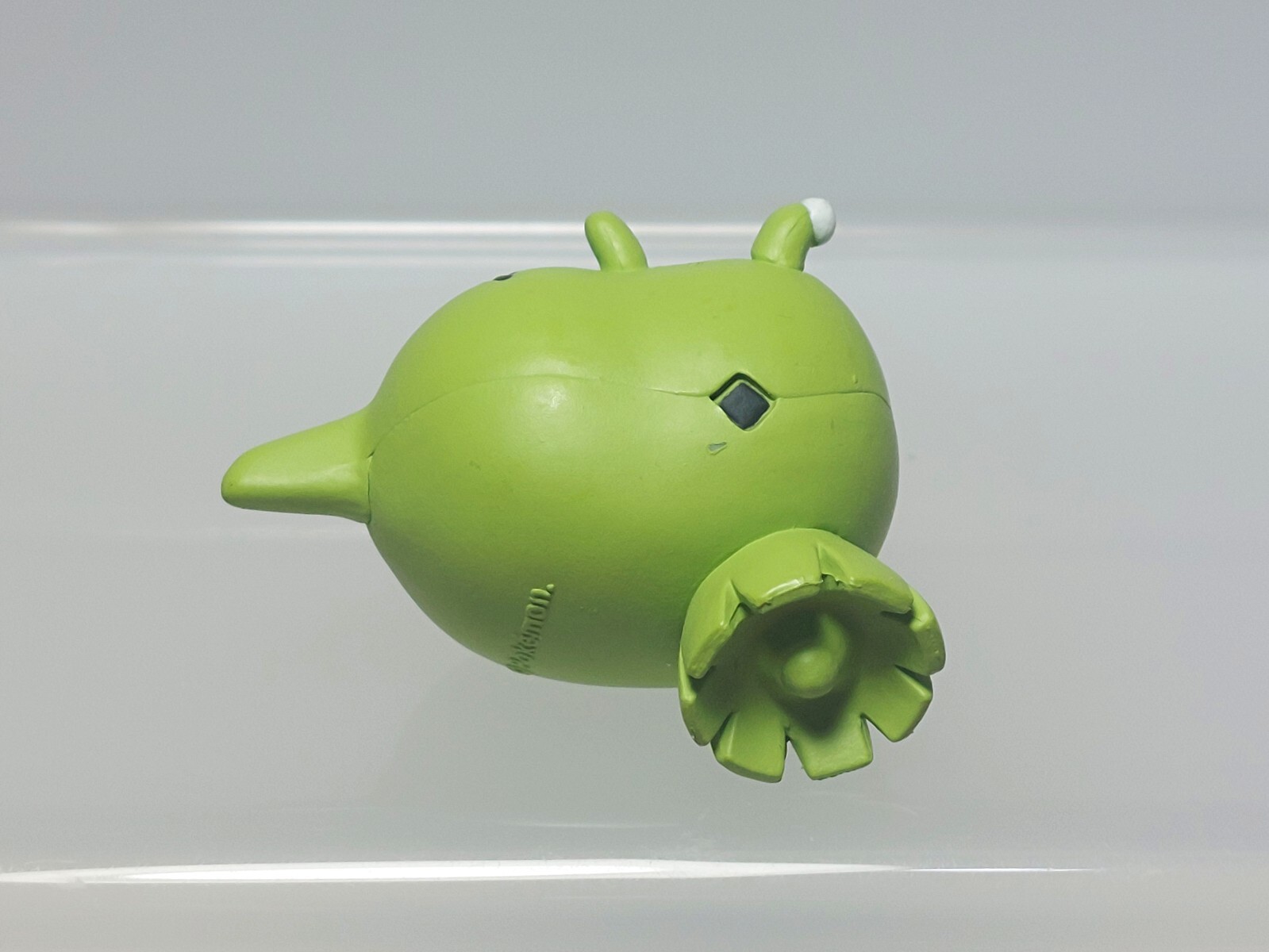 Pokemon Center Japan 2020 Figure Oyasumi Chuu Larvitar Yogiras G05 0.9in
