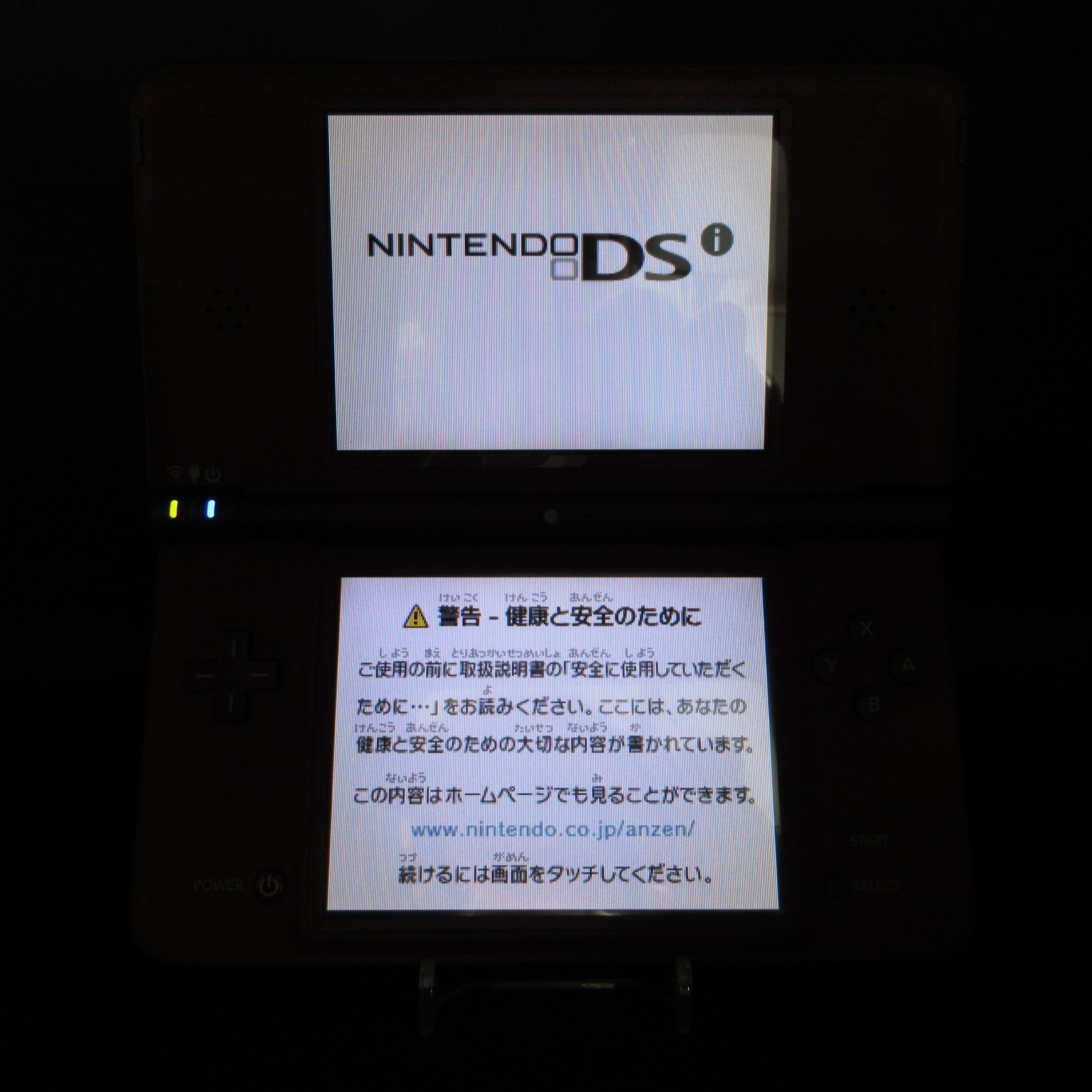 【Very Good】Nintendo DSi LL XL Wine Red Console Japanese Edition #DEN0525/15