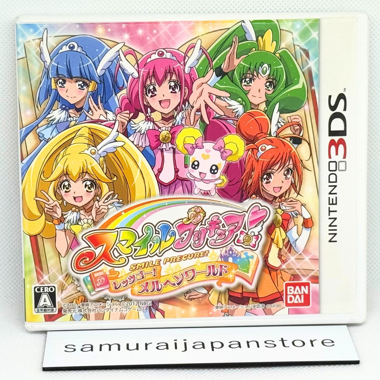 Smile Precure Let’s Go Marchen World Nintendo 3DS Used Tested JP ver with Case