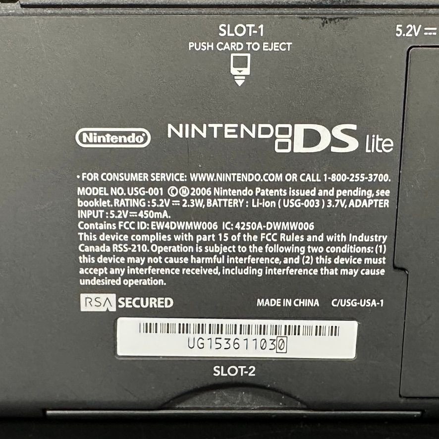 Nintendo DS Lite Handheld Gaming Console Crimson Red w Black TESTED & WORKING