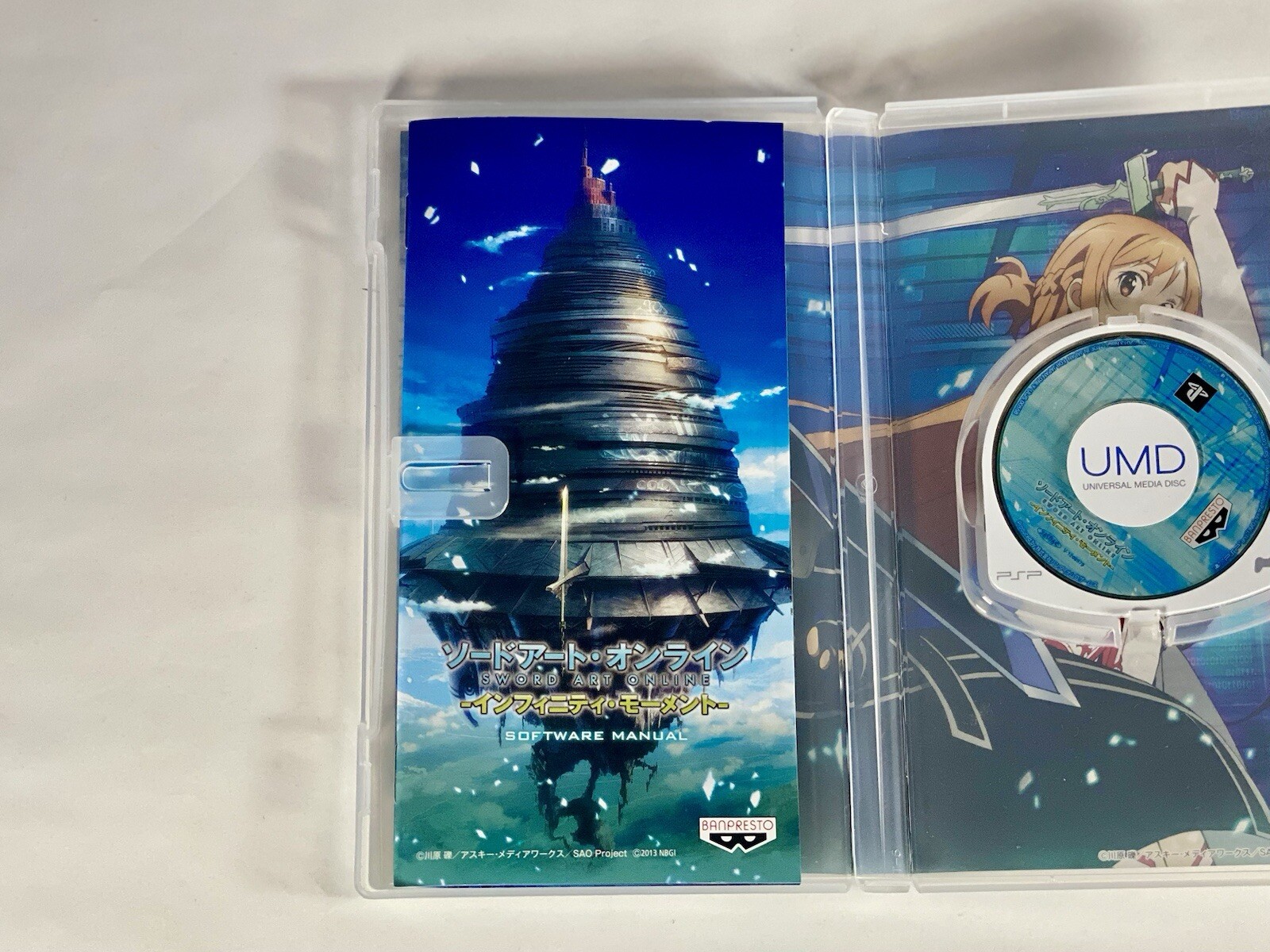 Lot3 PSP Valkyrie Chronicles 2 & Valkyrie Profile Lenneth & & Sword Art Online .