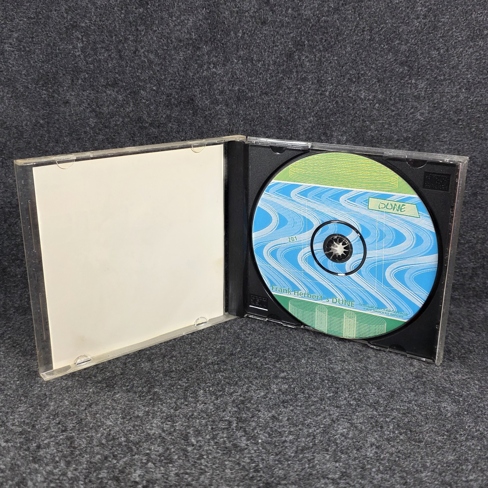 Frank Herbert’s Dune PC CD-ROM Cryo Russian Version Vintage Adventure Game