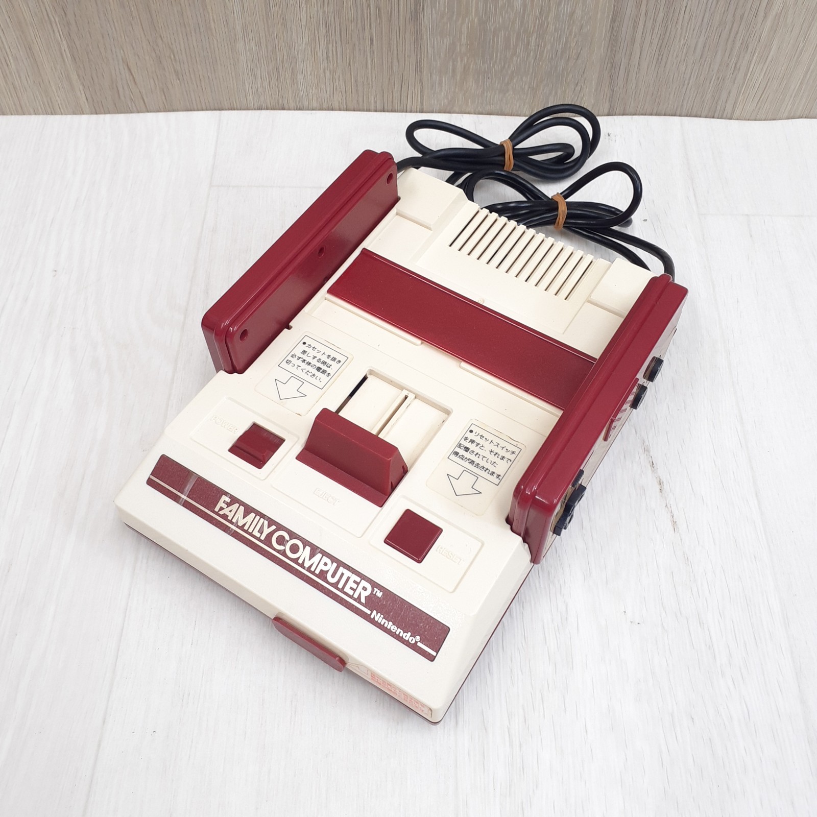 Japanese Famicom Console with Keyboard Family Basic 10 Games & Manual Nintendo