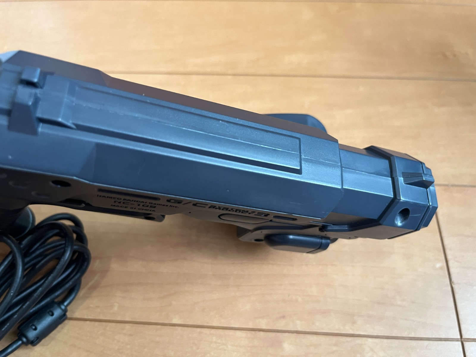 Sony PlayStation3 GUNCON3 GUN Controller with BOX namco