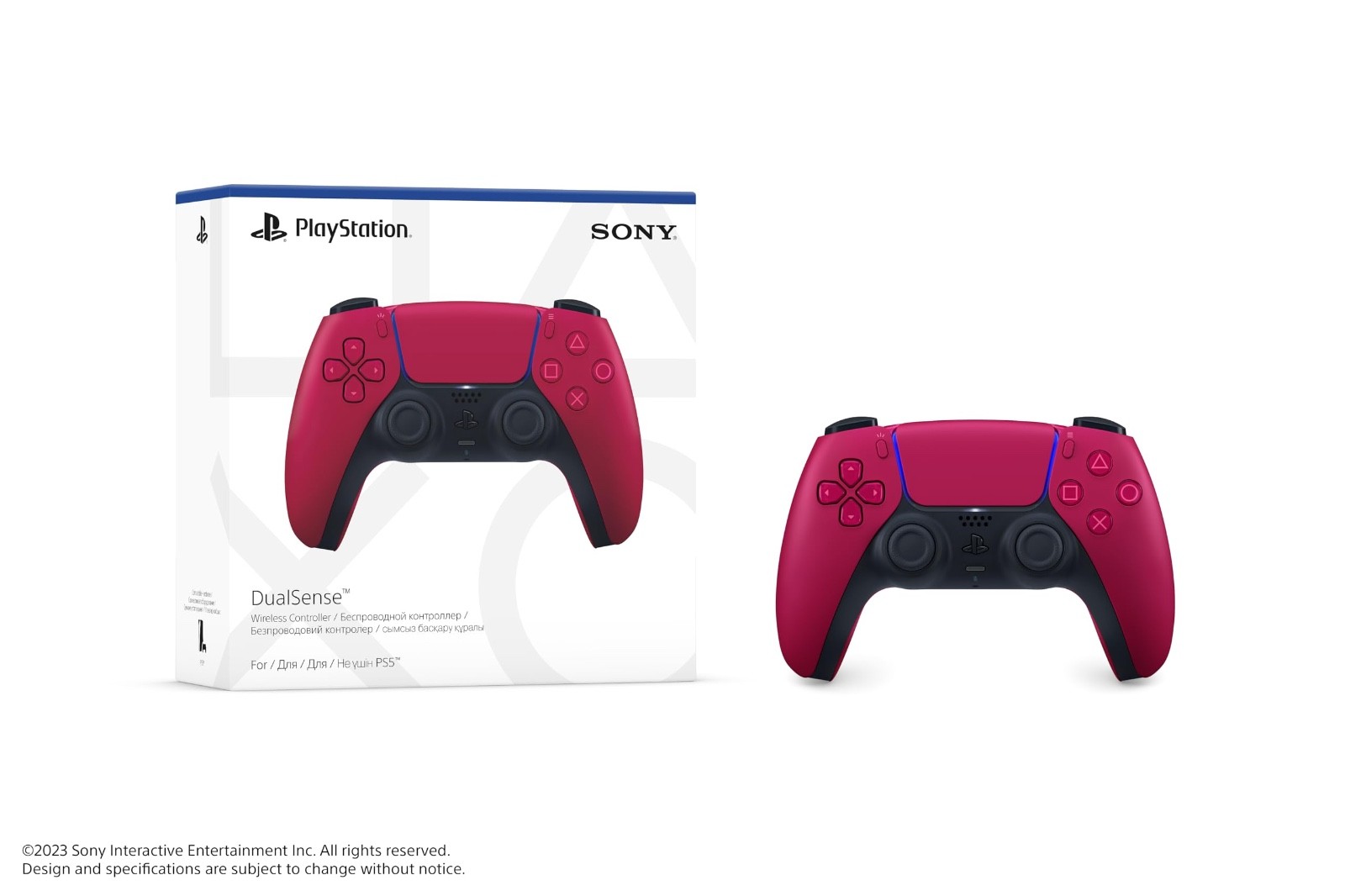 Sony PS5 DualSense Wireless Controller – Cosmic Red – FREE SHIPPING! BRAND NEW
