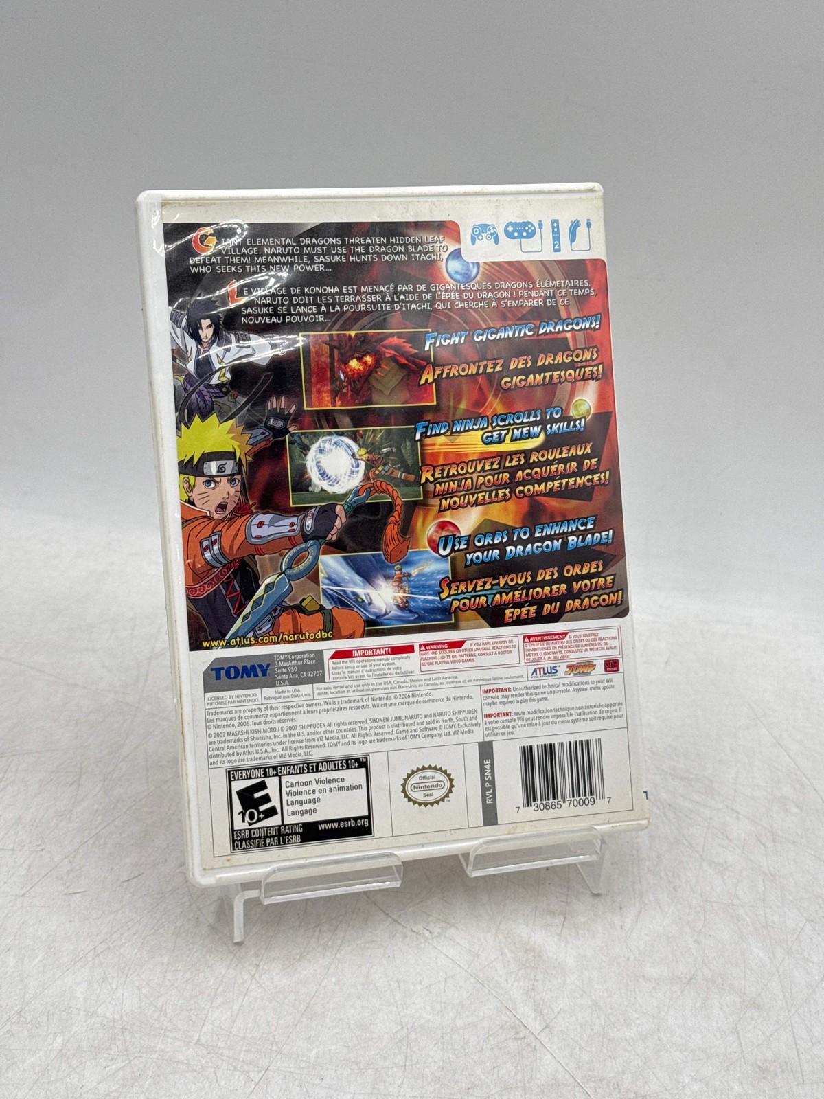 Naruto Shippuden: Dragon Blade Chronicles – Nintendo Wii