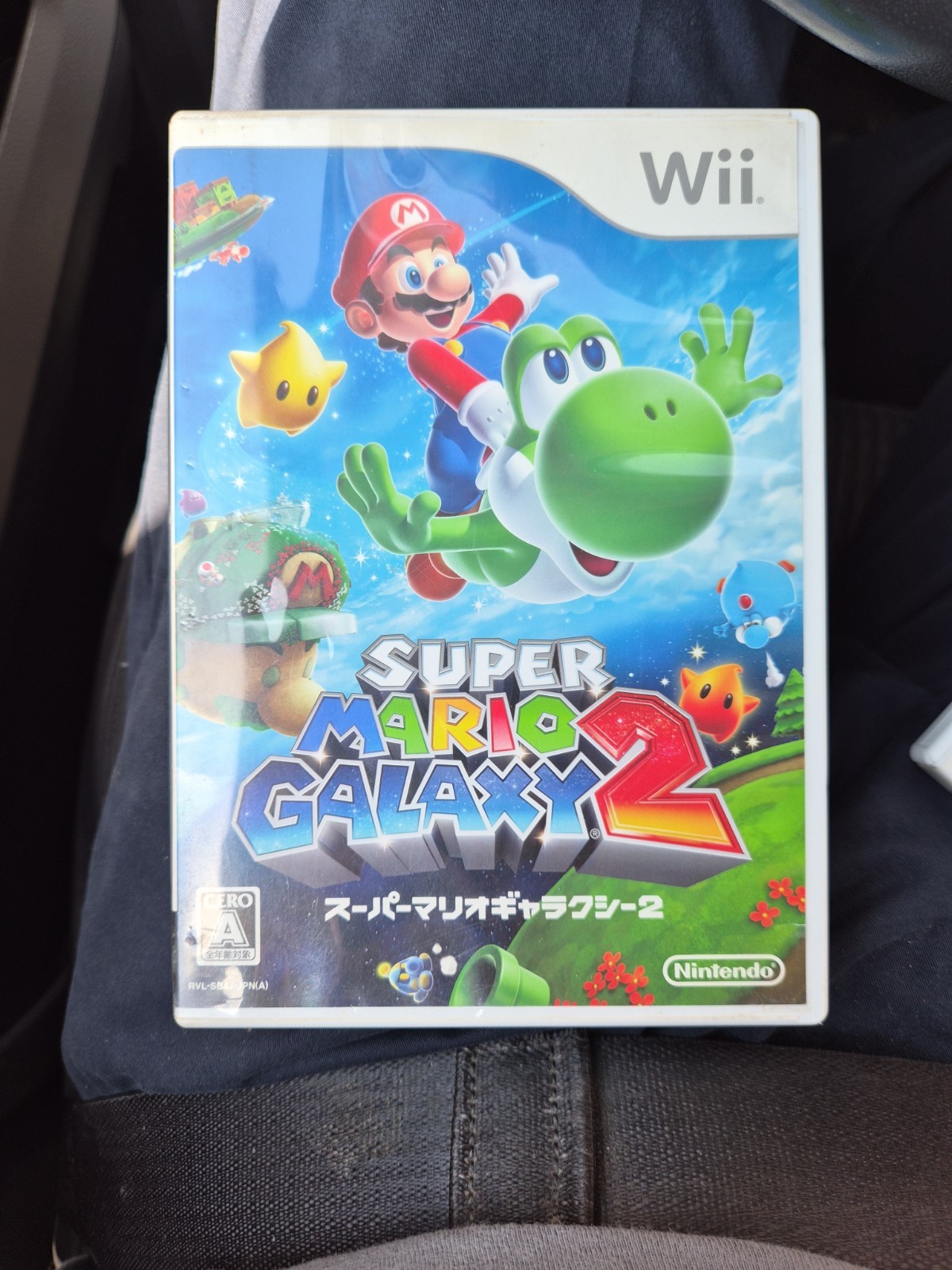 Super Mario Galaxy 1 & 2 Nintendo Wii