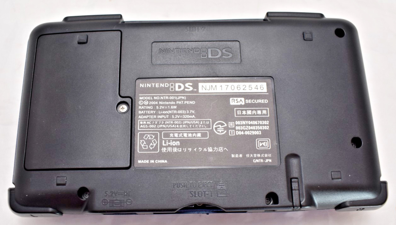 Nintendo DS Lite Cobalt Handheld System – Blue/Black New shell Charger