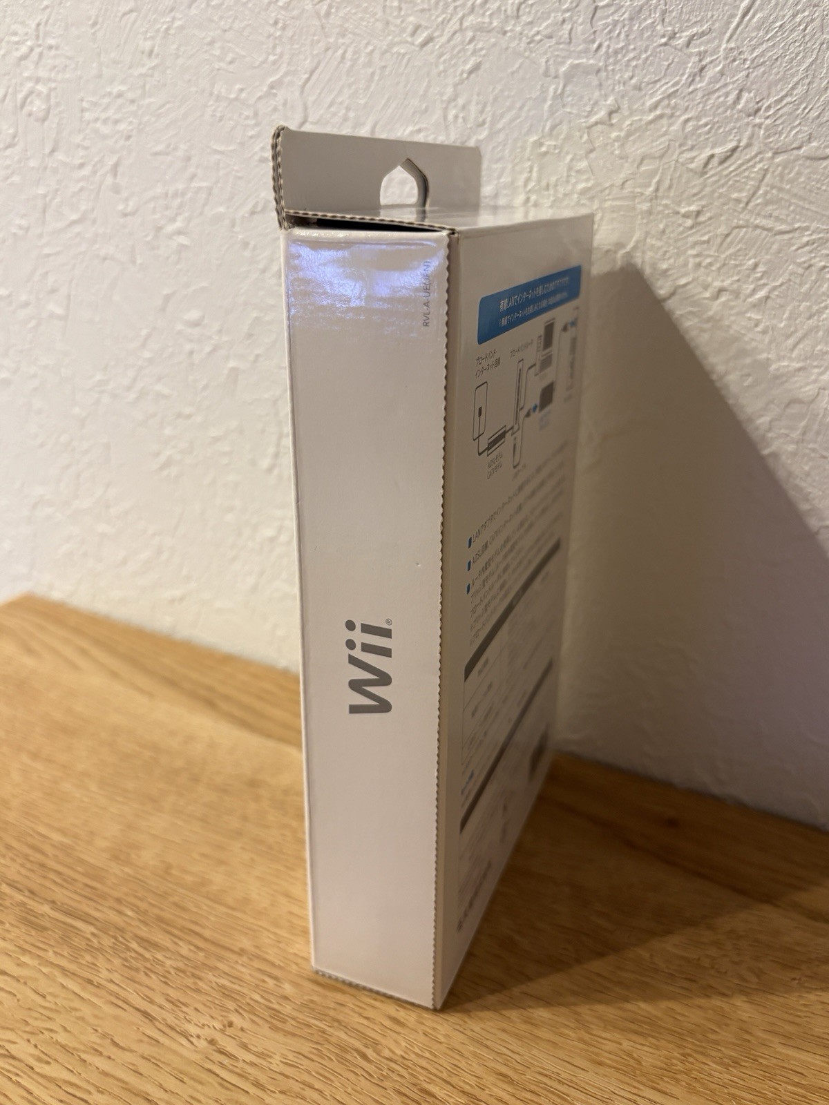 NEW Nintendo Wii Lan Adapter RVL-015 Official Japan Ethernet USB Network Box