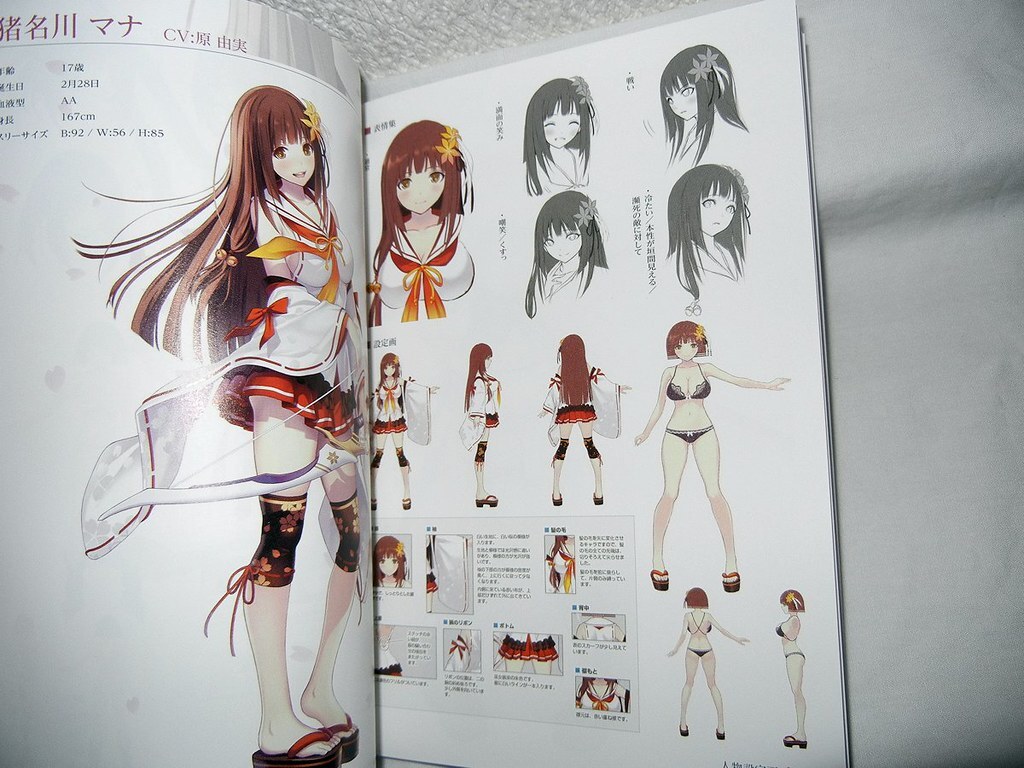 USED PS Vita VALKYRIE DRIVE BHIKKHUNI Nyuu Nyuu DX Soundtrack Full Set